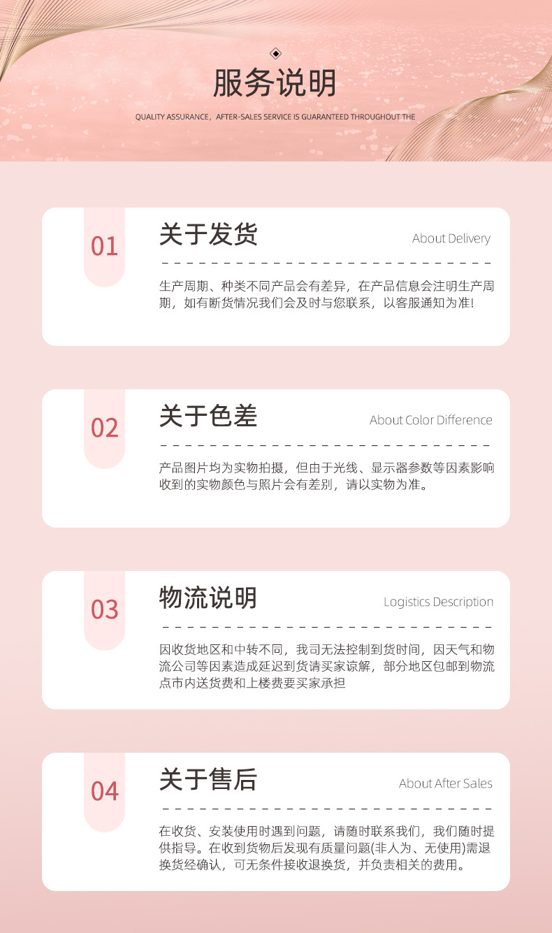 双管冷热喷美容专用美容仪热喷蒸脸仪美容喷雾机补水仪蒸脸器详情22