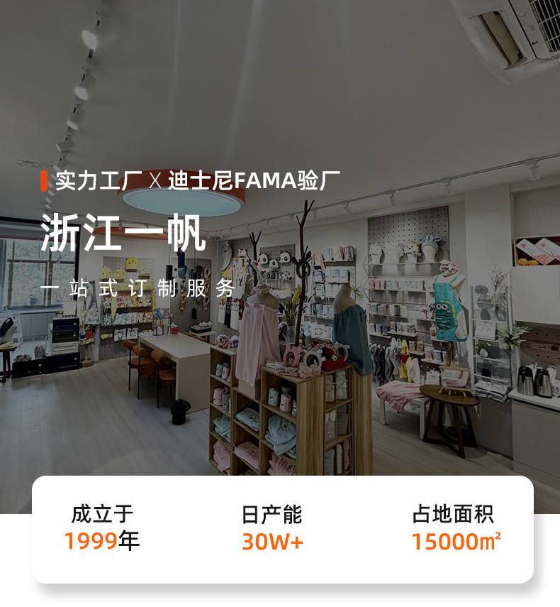 JIT定制跨境爆款沙滩巾印花超细纤维速干日光浴海边吸水沙滩浴巾详情2