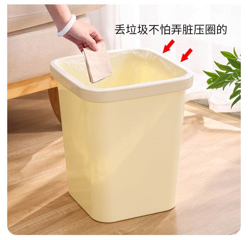 方形垃圾篓厨房无盖垃圾筒客厅卧室纸篓大容量压圈垃圾桶收纳详情5