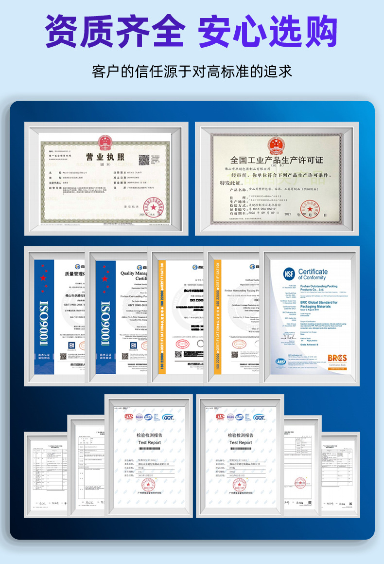 现货500ml奶茶瓶一次性塑料pet网红塑料易拉罐带盖杨枝甘露包装罐详情14