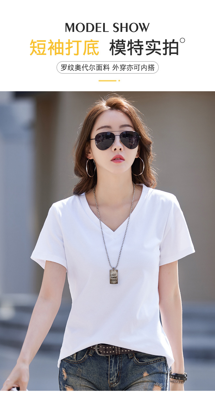 一件代发夏季新款短袖T恤女宽松纯棉V领大码纯色上衣紫色跨境货源详情9