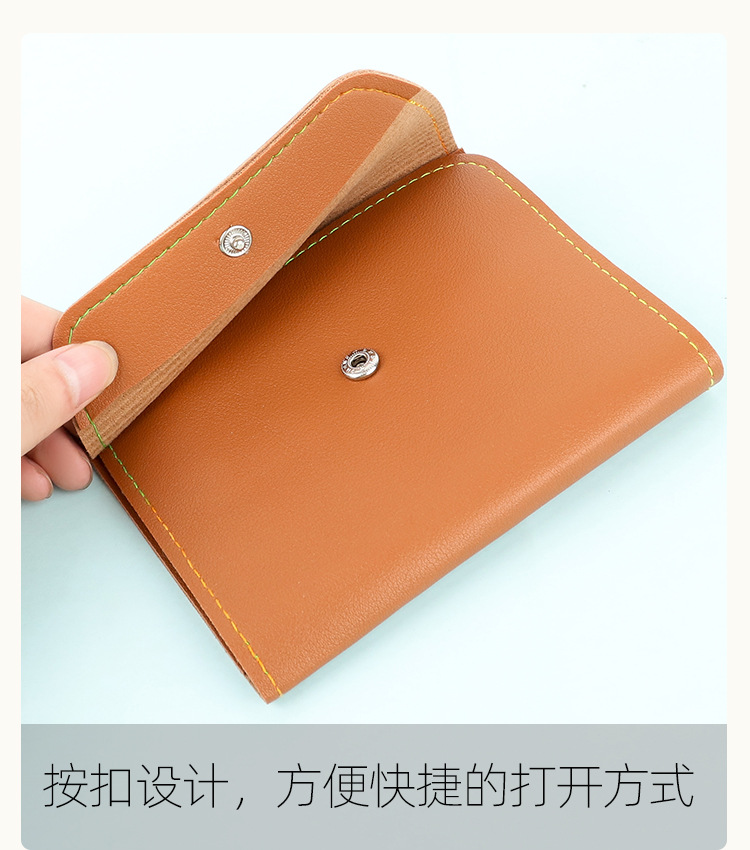 Folding leather case set of 16 pieces, nail clipper set, blackening dead skin pliers, nail clipper case, manicure tools pic 7