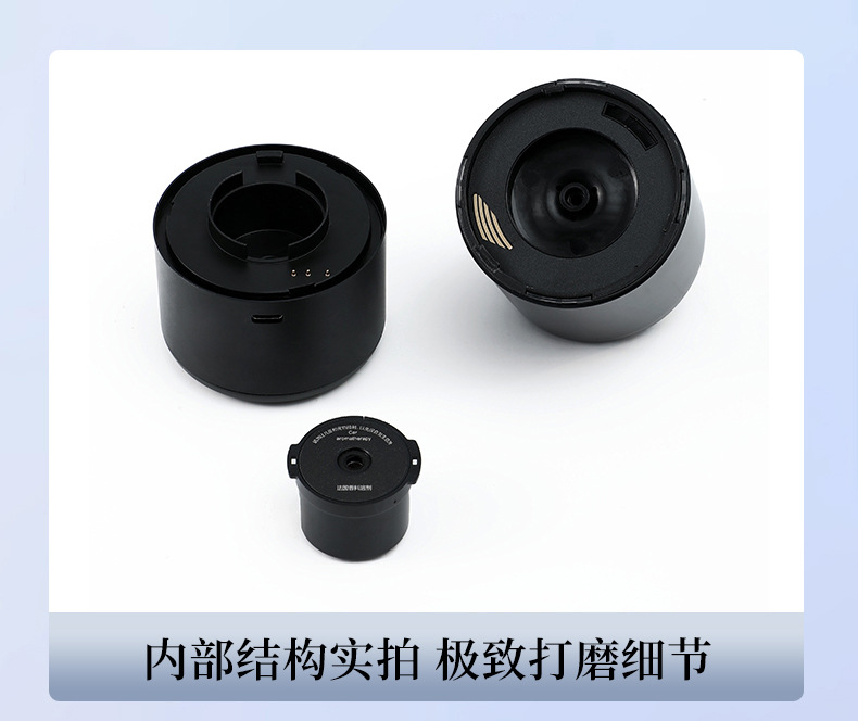 智能云雾车载香薰机无线随车启停香薰喷雾汽车高级香水香弹扩散器详情20