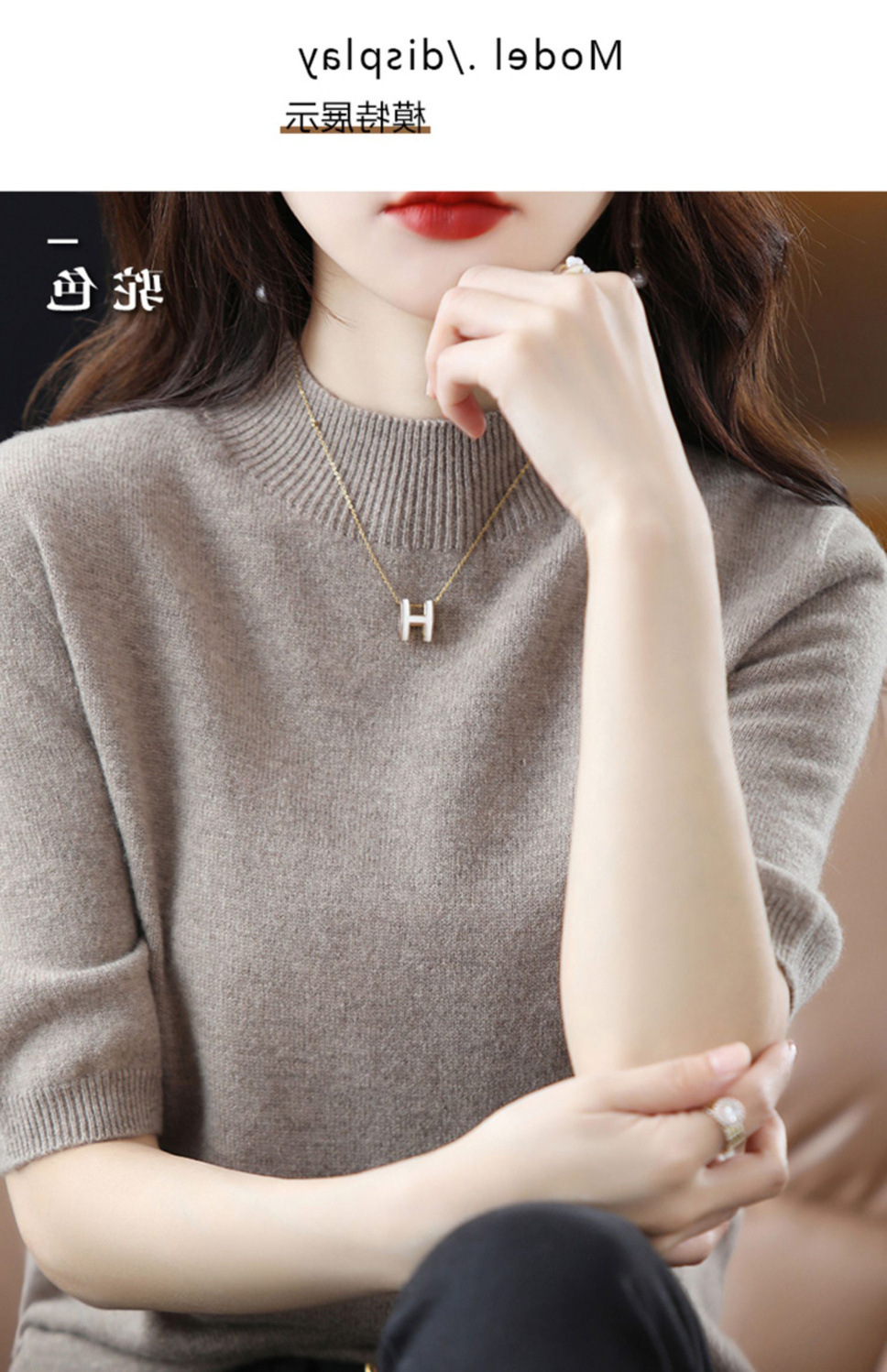 A semi-high-neck casual knitted sweater for women in spring 2023, in a solid color, paired with a half-sleeved base layer sweater T-shirt pic 13