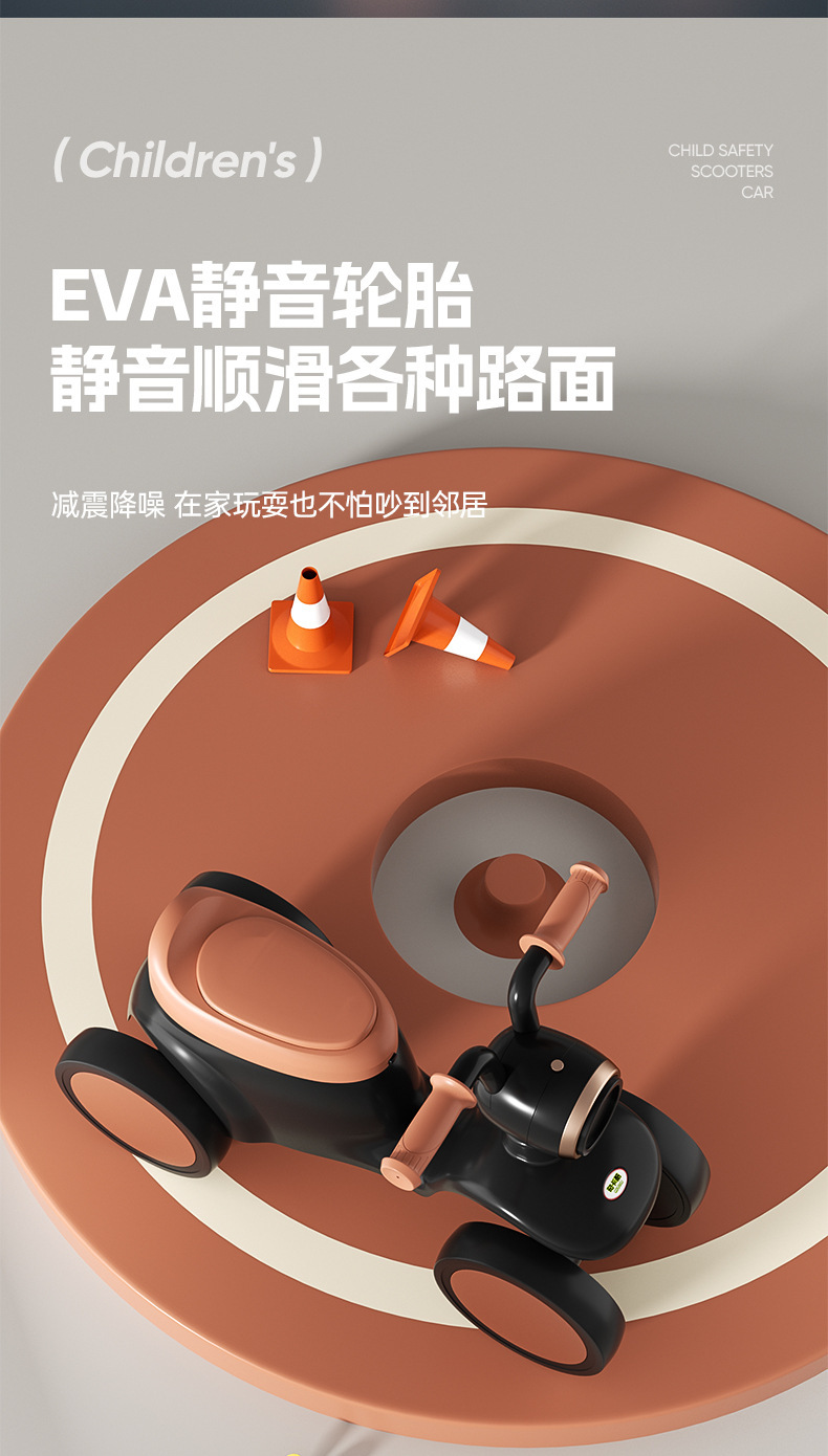 高档新款儿童滑行车四轮平衡车1-3岁男女宝宝滑步车溜溜车带灯光详情10