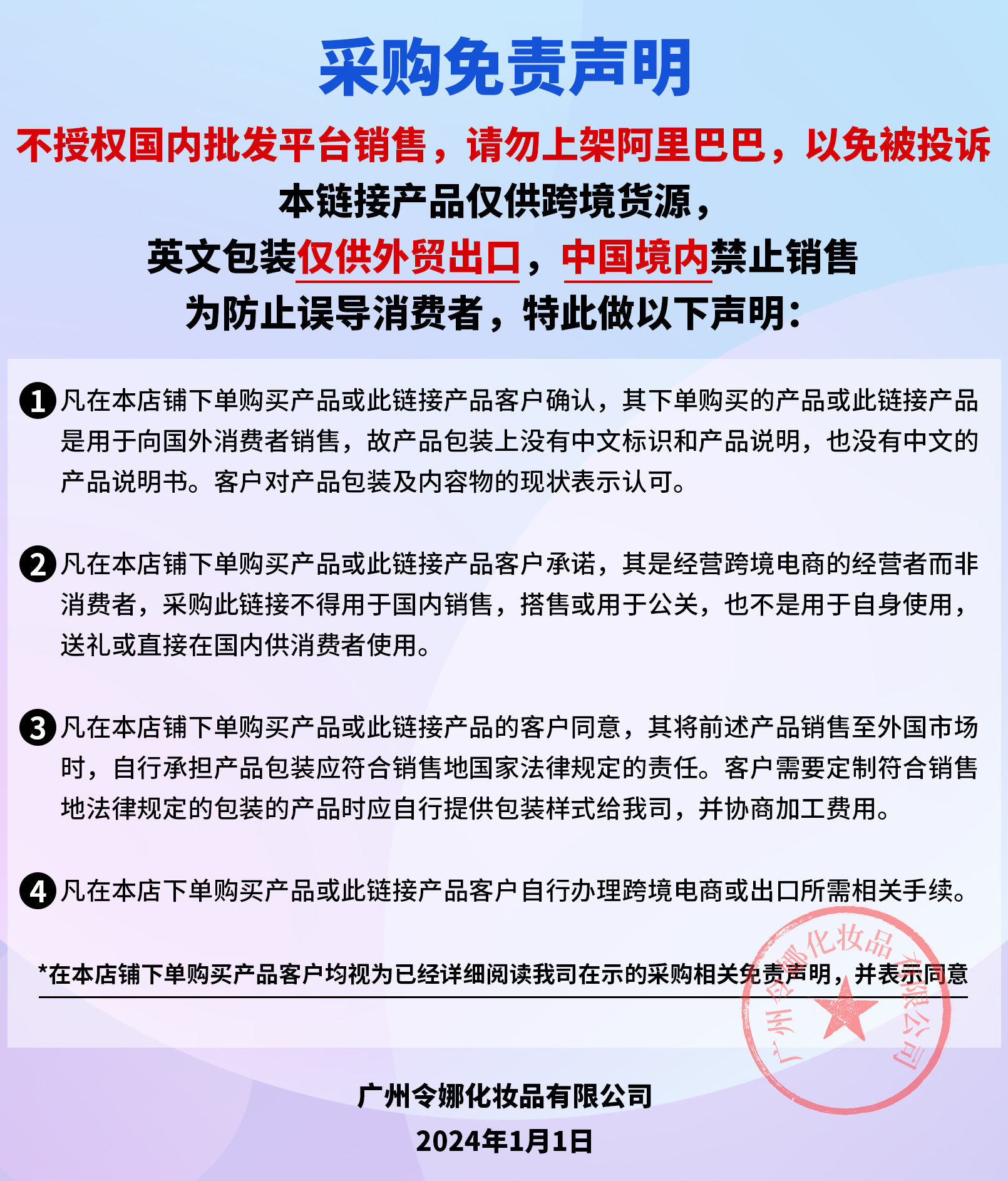 跨境彩妆四叉双头液体眉笔 HelloKiss化妆品速干耐汗不晕染眉笔详情1