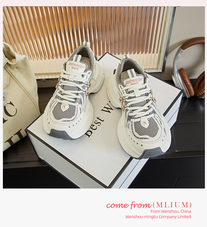 新款老爹鞋女2025春季厚底增高运动鞋女百搭复古女鞋高颜值休闲鞋详情32