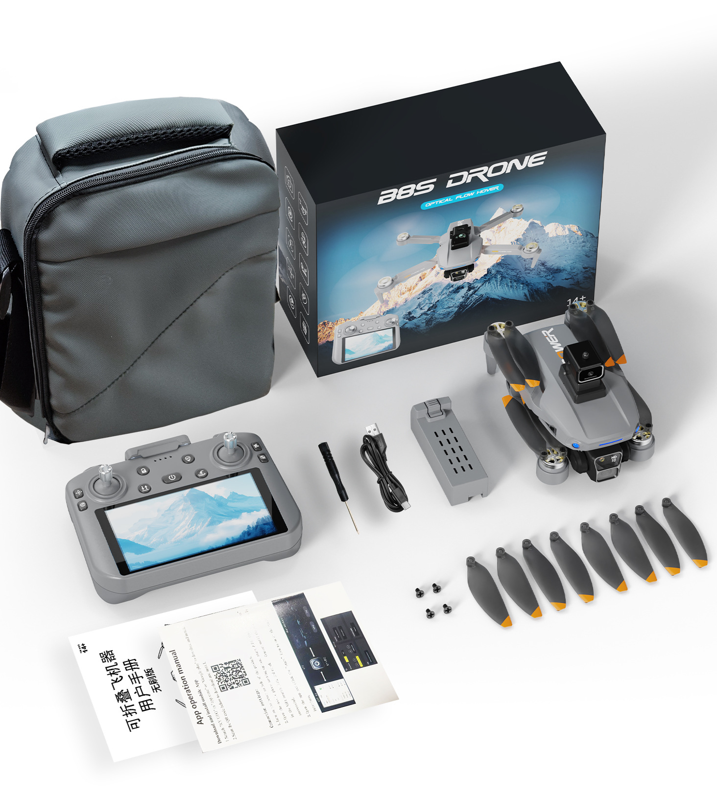 触摸屏遥控器B8S无人机GPS返航无刷光流悬停四轴飞行器跨境飞机详情12