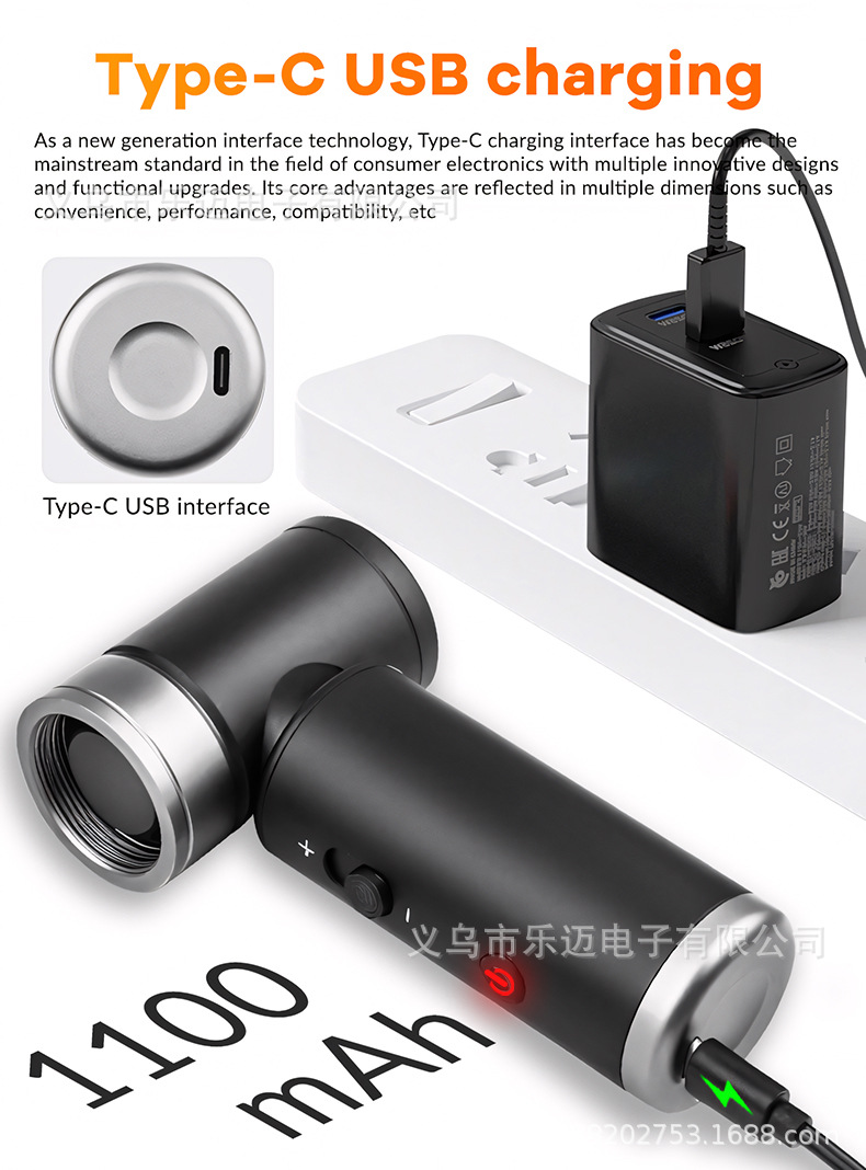 跨境暴力涡轮扇大风力便携吸尘手持野营强力户外迷你小风扇详情9