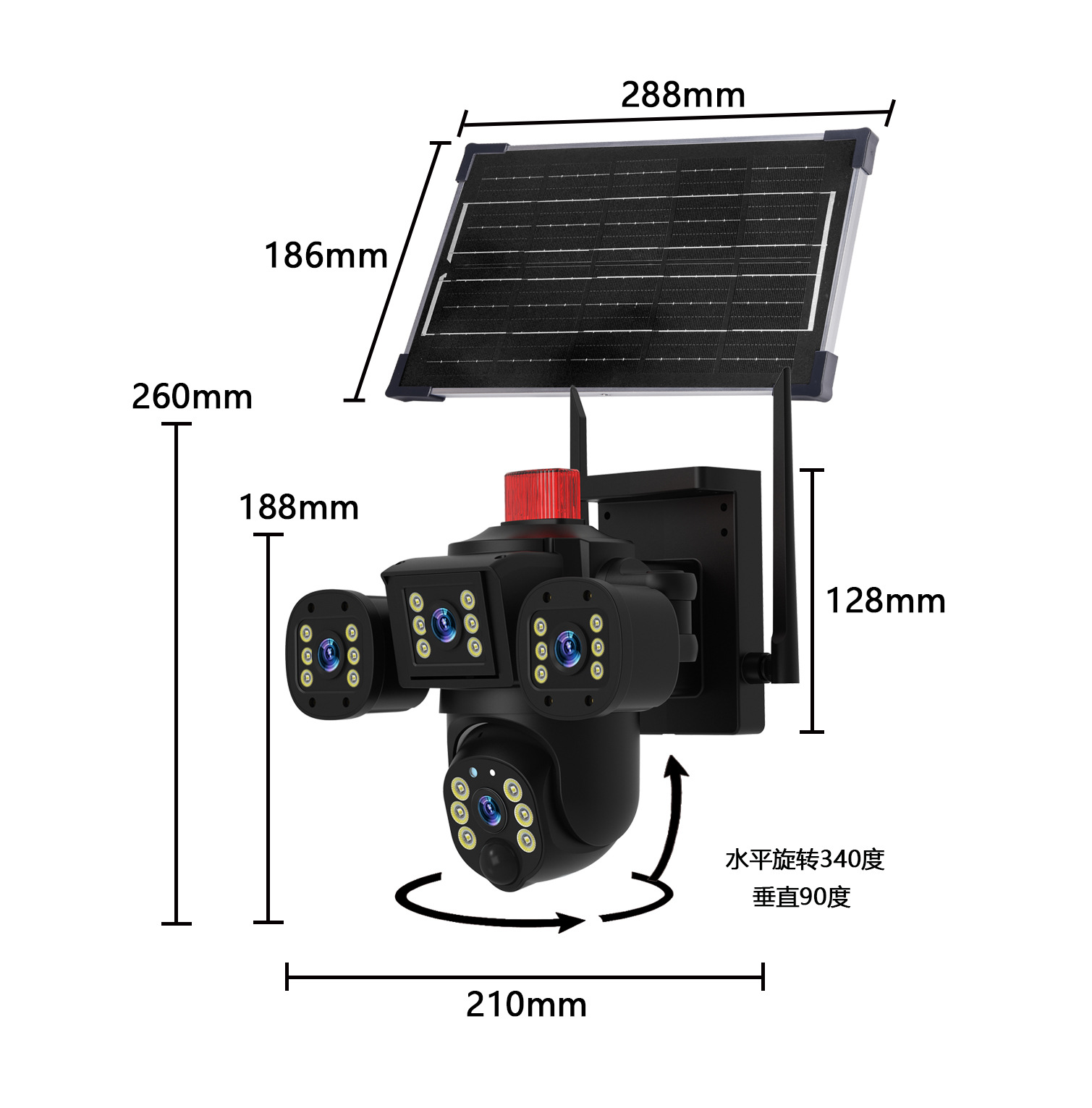 foozac three-screen solar monitor night vision high-definition outdoor orchard camera without electricity or network pic 4