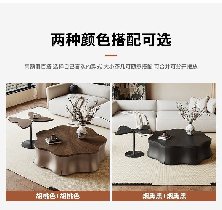 2025新款茶几家用简约现代高级茶几客厅云朵创意蝴蝶设计款高级感详情5