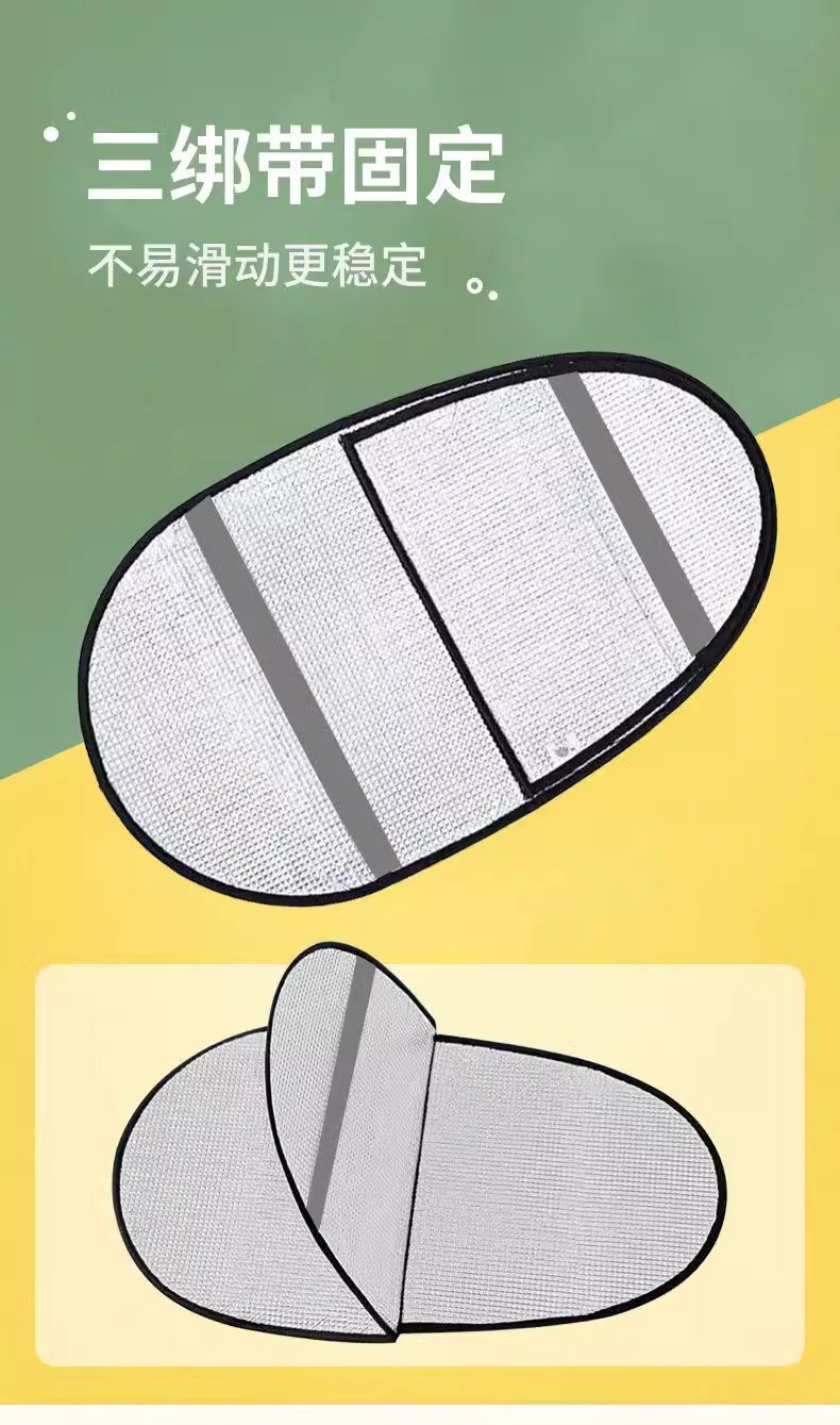 夏季防晒电动车坐垫套反光铝箔遮阳防水防晒可翻转翻翻垫工厂批发详情7