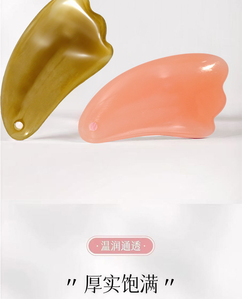 Gua sha board, facial beauty triangle board, muscle pulling instrument, eye meridian massage, direct supply from the gua sha board manufacturer, cross-border consignment pic 5