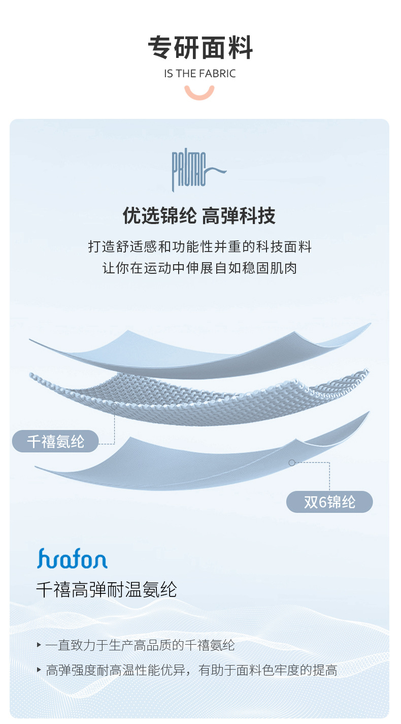 双6纱线交叉镂空美背瑜伽文胸裸感亲肤小V领健身运动内衣DAW032详情8