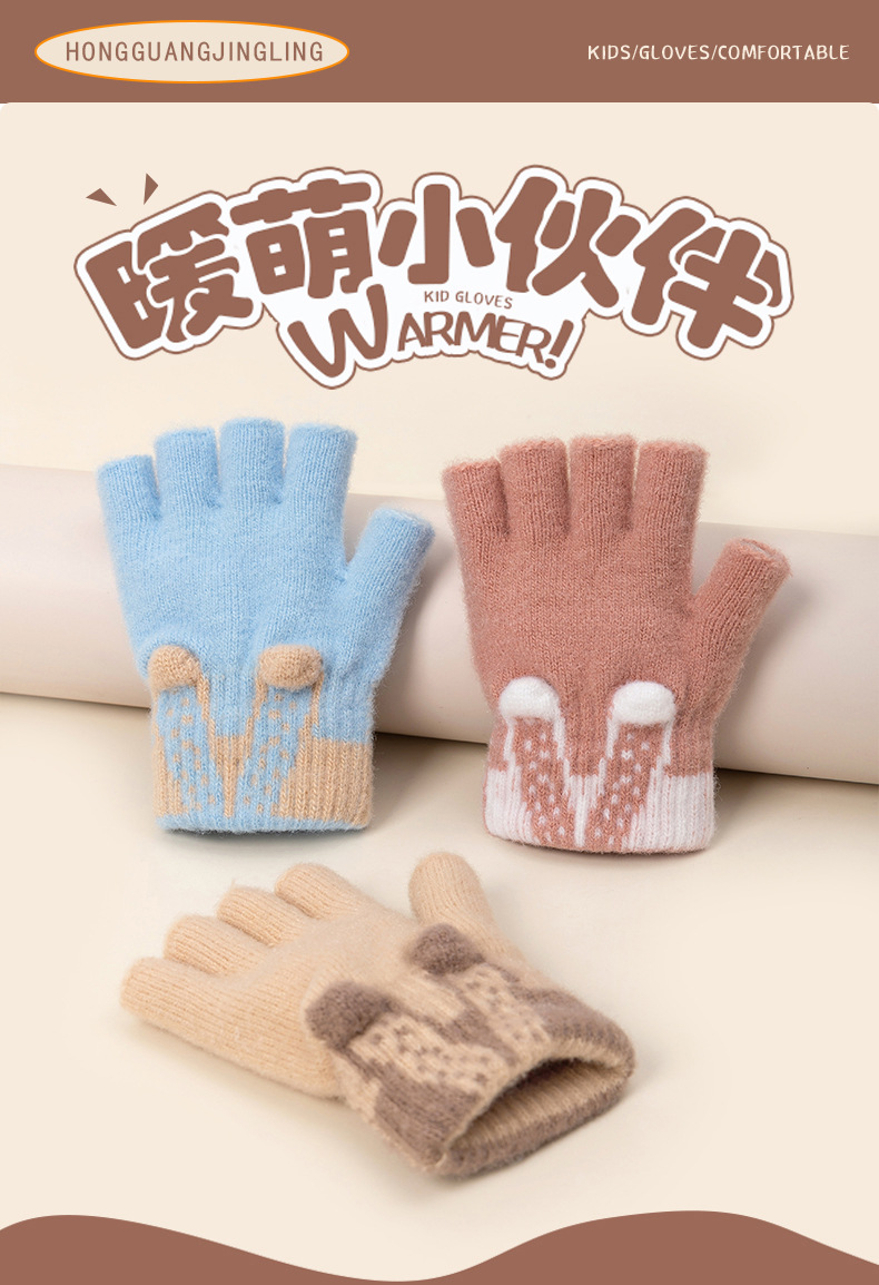 立体可爱半指小学生女秋冬露指写字针织毛线加厚防寒保暖儿童手套详情3
