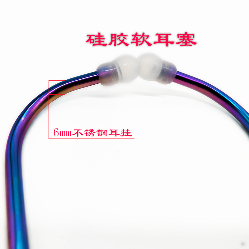 彩金不锈钢变频听诊器太湖华美医疗器材有限公司