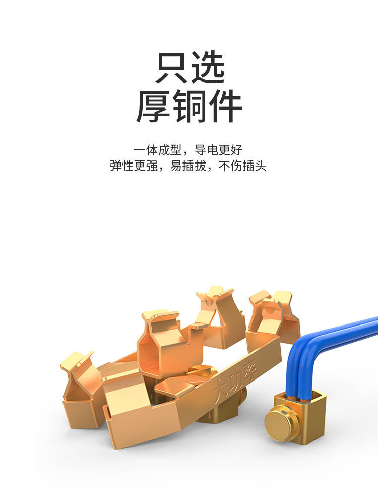 86型暗装墙壁开关插座五孔插座带开关16A空调插座USB面板大板灰色详情10