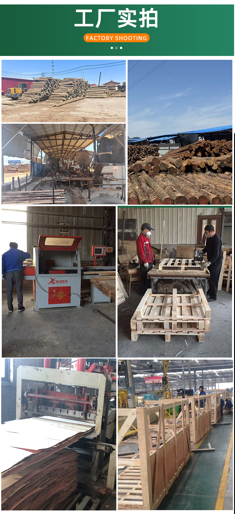Bamboo plywood 1.22*2.44 meters, all-bamboo formwork board for construction, construction site, vehicle bottom, bridge board, pure bamboo waterproof pic 9