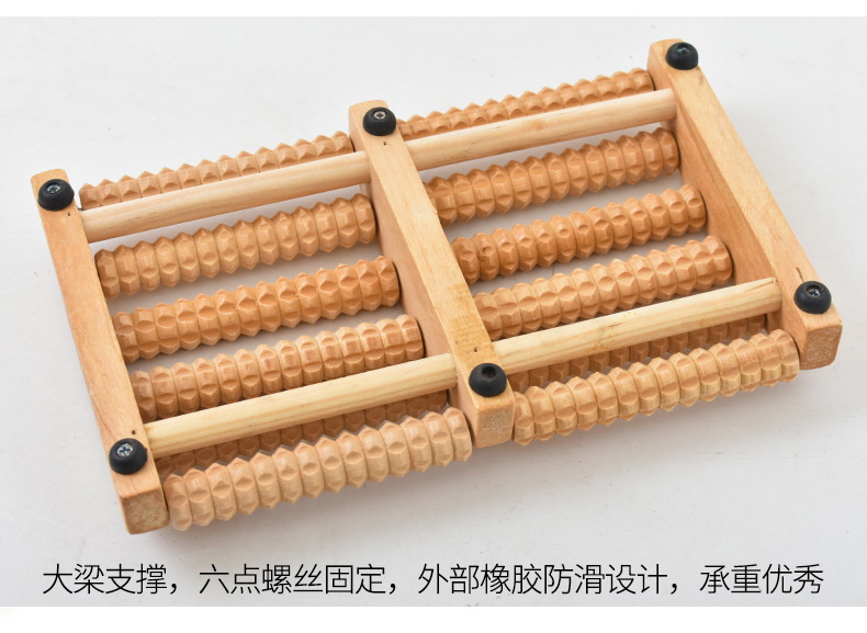 实木足底按摩器脚底穴位按摩器疏通经络缓解足部疲劳家用养生神器详情12