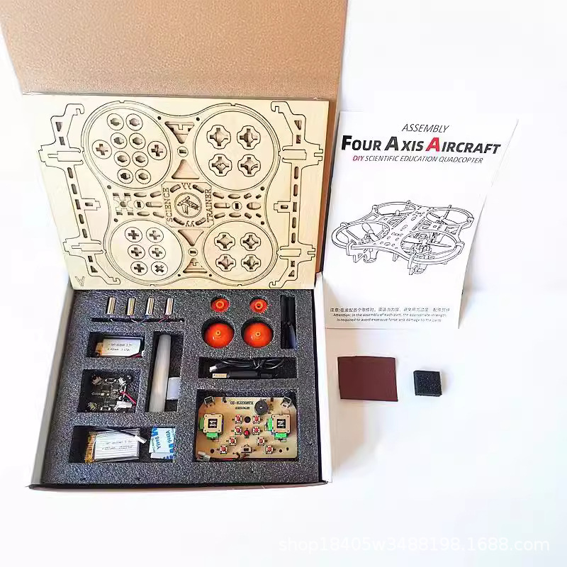 跨境亚马逊木制拼装DIY四轴无人机科教遥控飞机玩具教学专供详情3