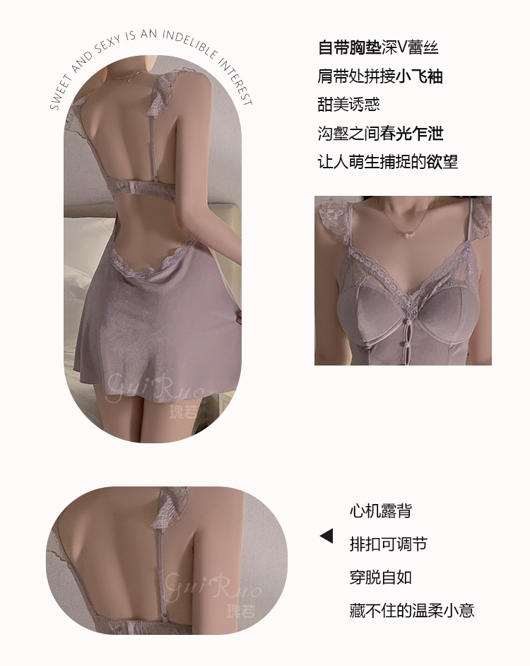 A seductive lace see-through deep V with a chest cushion, a sweet sleeping dress, an outer robe and velvet home wear set 3908 pic 3