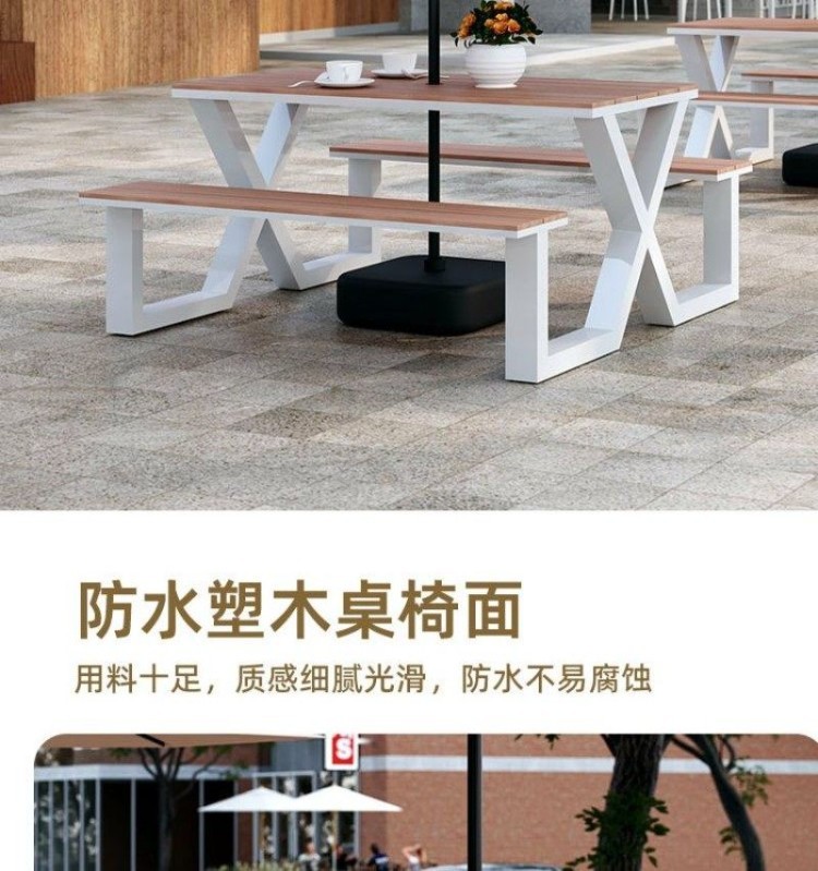Star Factory Courtyard Homestay Villa Beach Leisure Outdoor Hotel Sunshade Umbrella Central Column Umbrella Integrated table and Chair pic 9