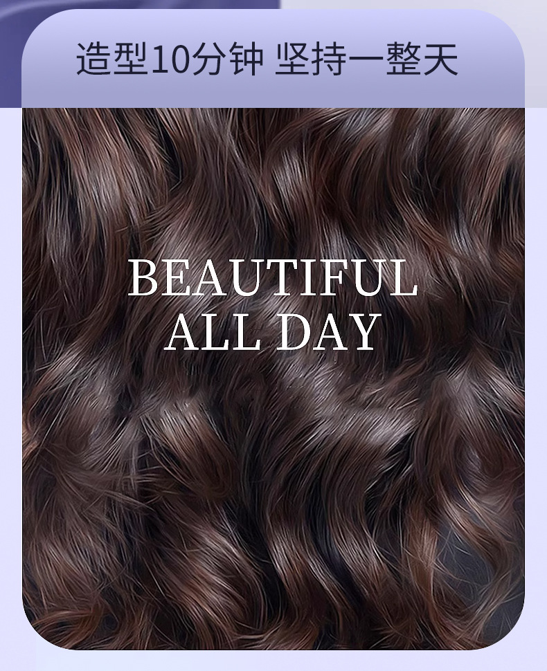 Fully automatic 32mm large wave electric large curling iron, negative ion non-damaging hair care lazy person curling iron, cross-border pic 16