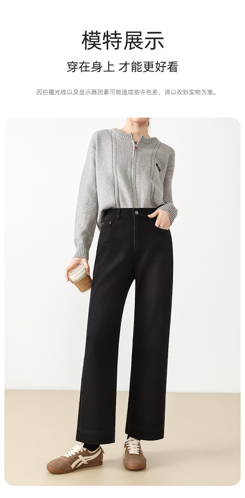 Fleece warm and slimming 9-inch straight-leg jeans for petite women, new high-waisted cigarette tube pants for winter 2025 pic 12