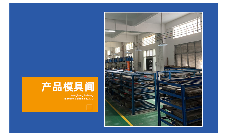 耐高温一体硅胶刮刀烘培工具食品级硅胶刮板奶油蛋糕抹刀烘焙刮刀详情17