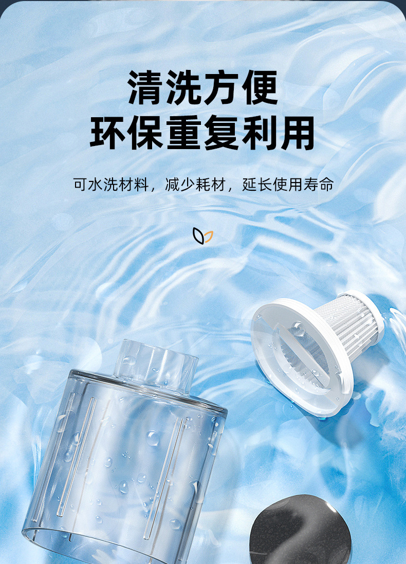 Wireless charging vacuum cleaner, household car vacuum cleaner with strong suction power, portable handheld high-power vacuum cleaner for cross-border use pic 18