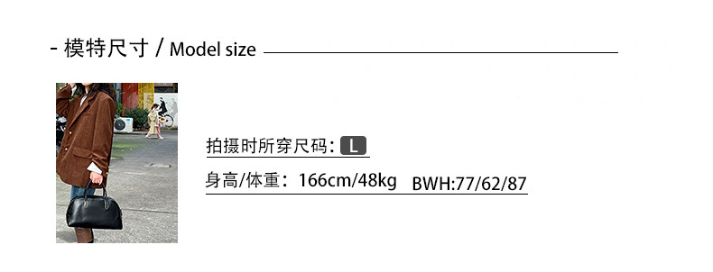 模特L