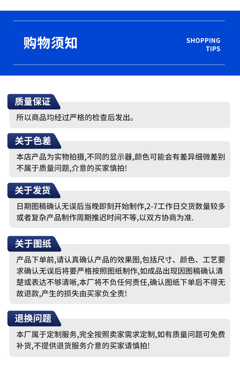 黑色亚克力板黑茶色半透明板镜面倒影有机玻璃板激光裁切加工批发详情22