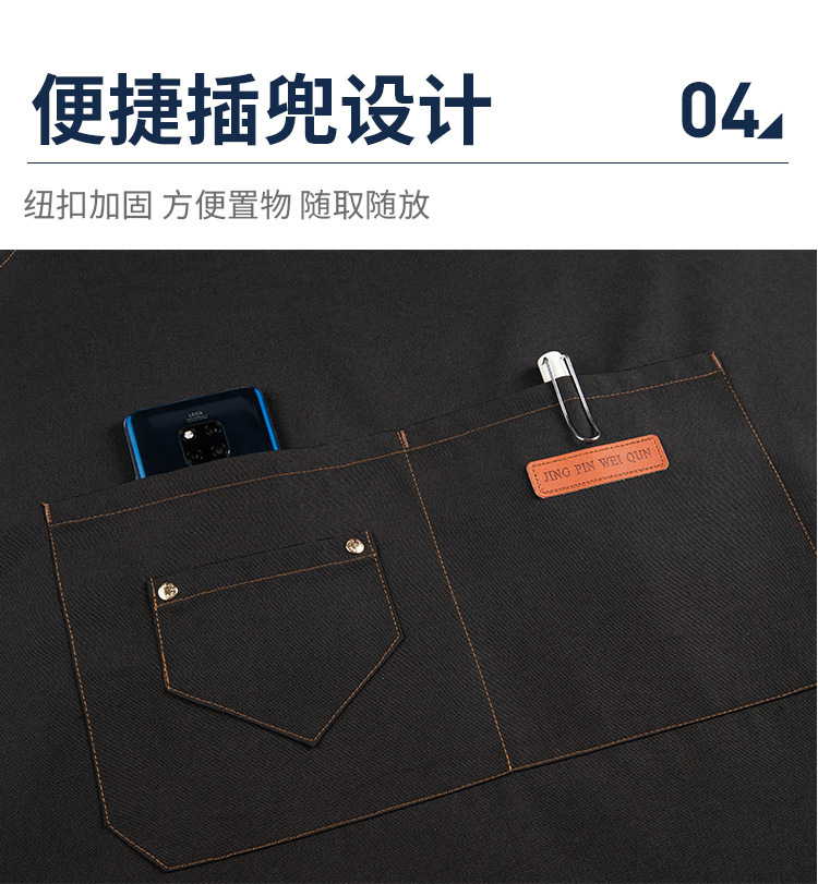 帆布围裙logo印字美甲烘焙咖啡奶茶店理发师防水防污耐穿的工作服详情13