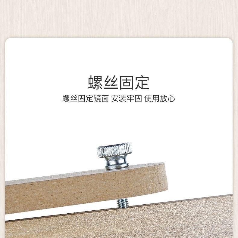 网红高清镜子宿舍用木质化妆镜可旋转台式桌面大号学生梳妆360度详情12