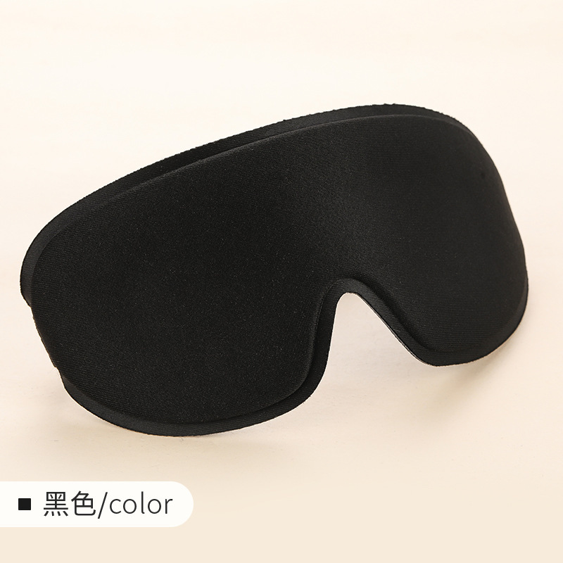 跨境爆款3D立体舒适透气旅行慢回弹午睡遮光助睡眠护眼罩睡眠学生详情4
