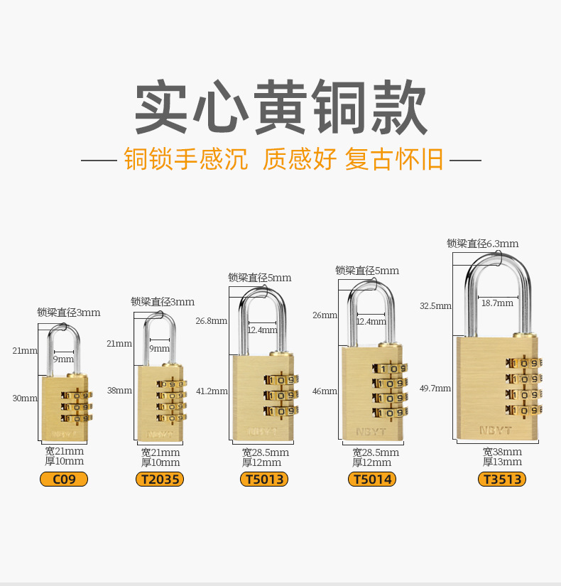 Student dormitory, fitness dormitory, cabinet lock, locker, mini small aluminum-copper metal door lock, combination lock, padlock pic 9