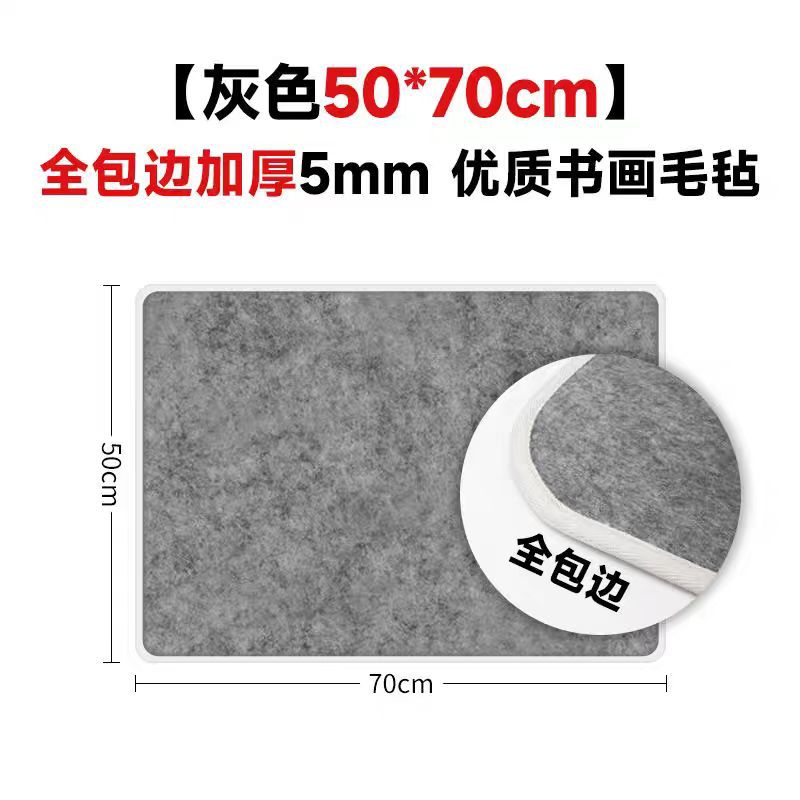 灰色5070.jpg