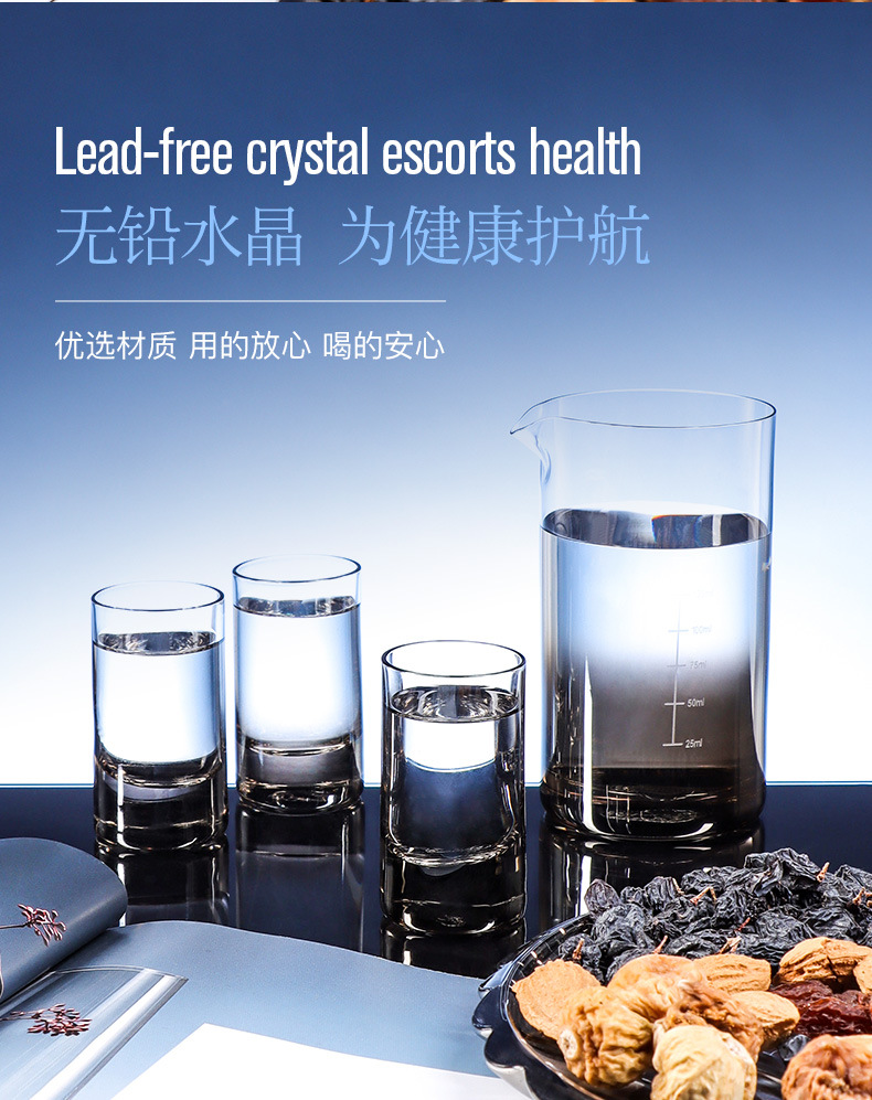 Czech imported lead-free crystal liquor and spirits cups, heat-resistant and niche design, suitable for home, hotel and commercial bulk purchase pic 14