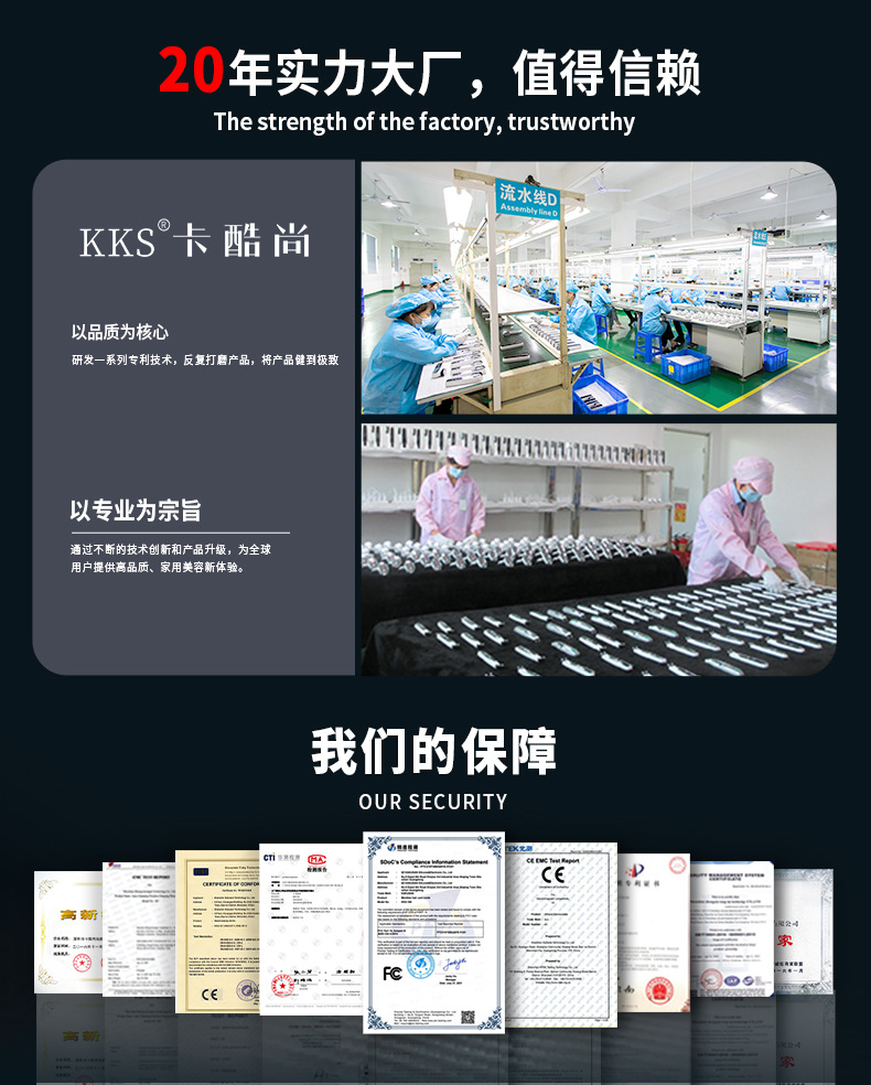 Cross-border red and blue light large exhaust lamp home infrared photon skin rejuvenation silicone mask device LED color light beauty mask pic 7