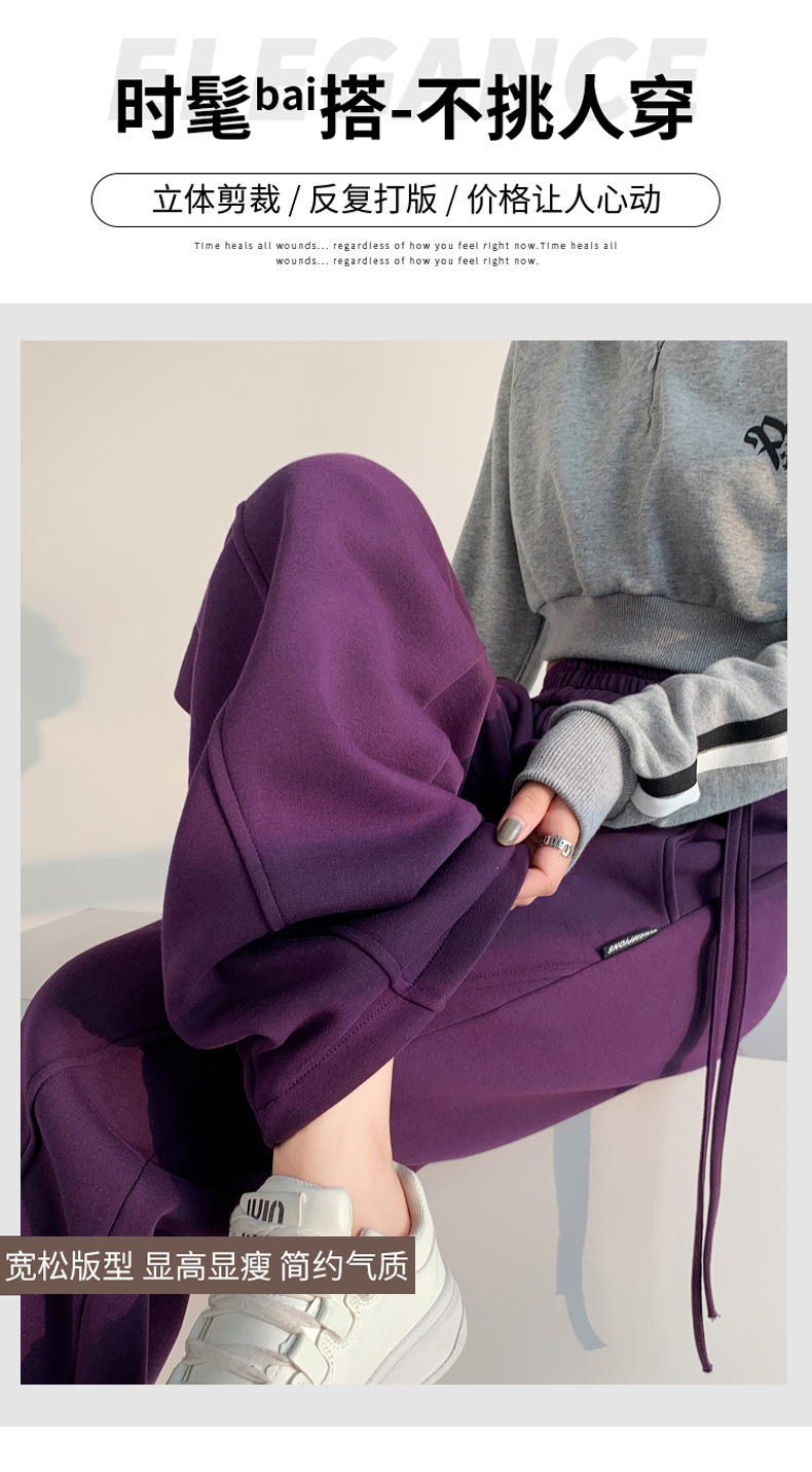 Fleece warm wide-leg pants, loose and high-waisted, slimming winter new style pic 32