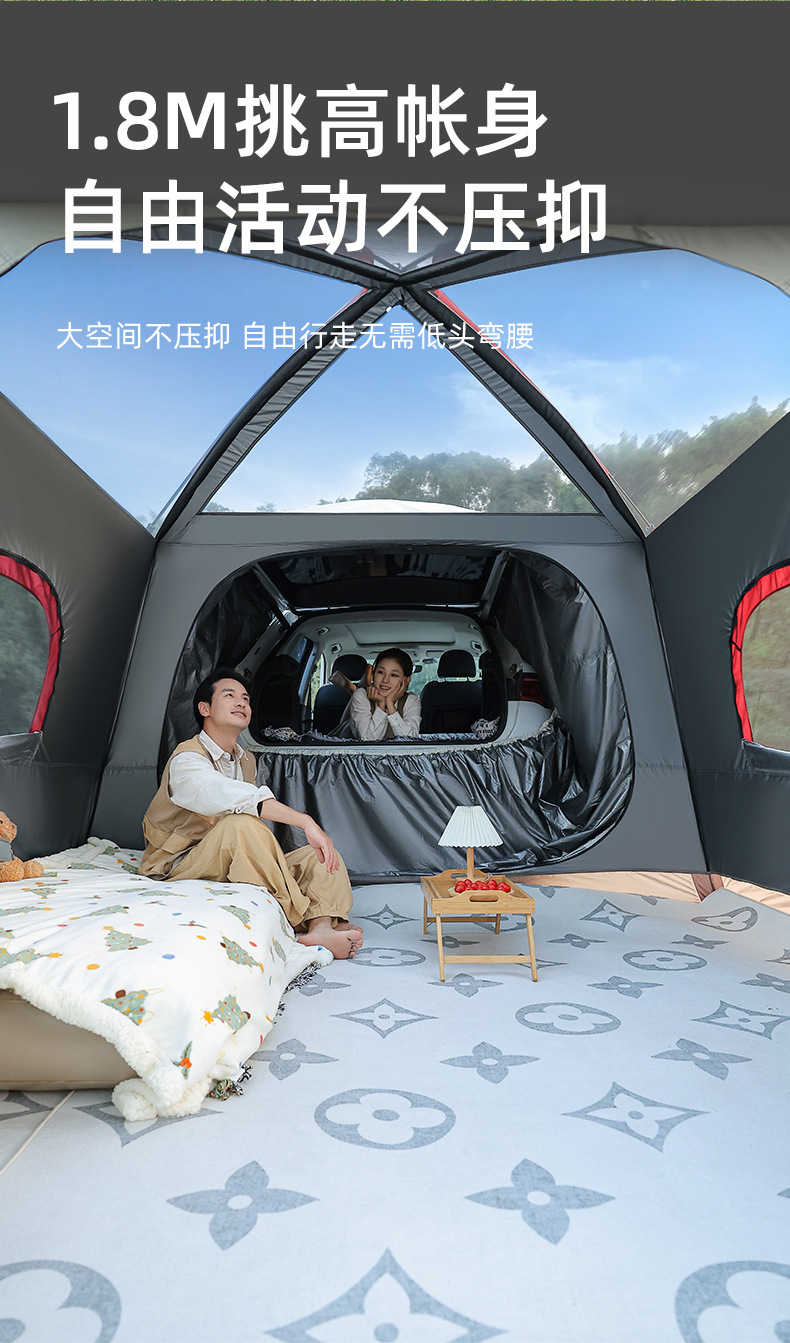 户外帐篷黑胶车尾帐三合一加厚加大防晒防暴雨露营野营过夜装备详情12
