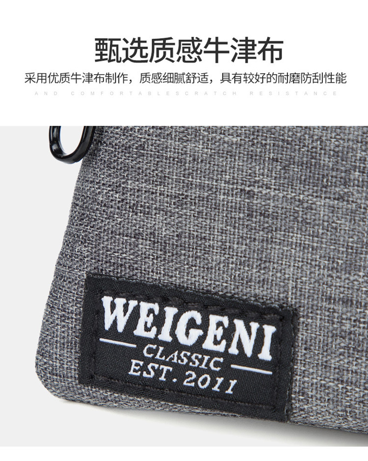2025新款男女简约零钱包交通卡卡包小巧百搭精致个性多功能小钱包详情10