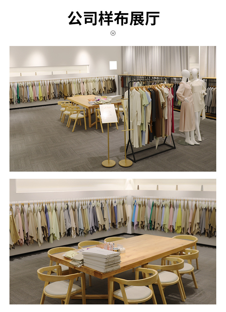 杂色精纺羊毛弹力时装面料现货240g现代舒适挺括休闲服西装布料详情12