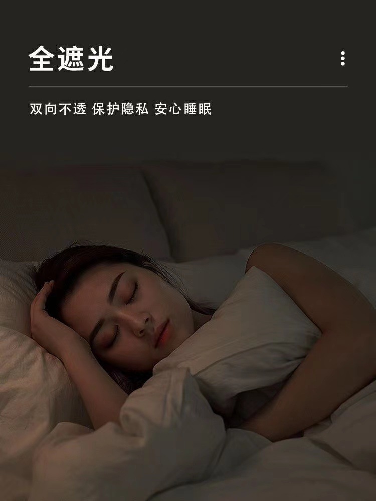 磨砂玻璃窗户贴纸卫生间防窥全遮光不透明防隐私纯黑玻璃贴膜批发详情5