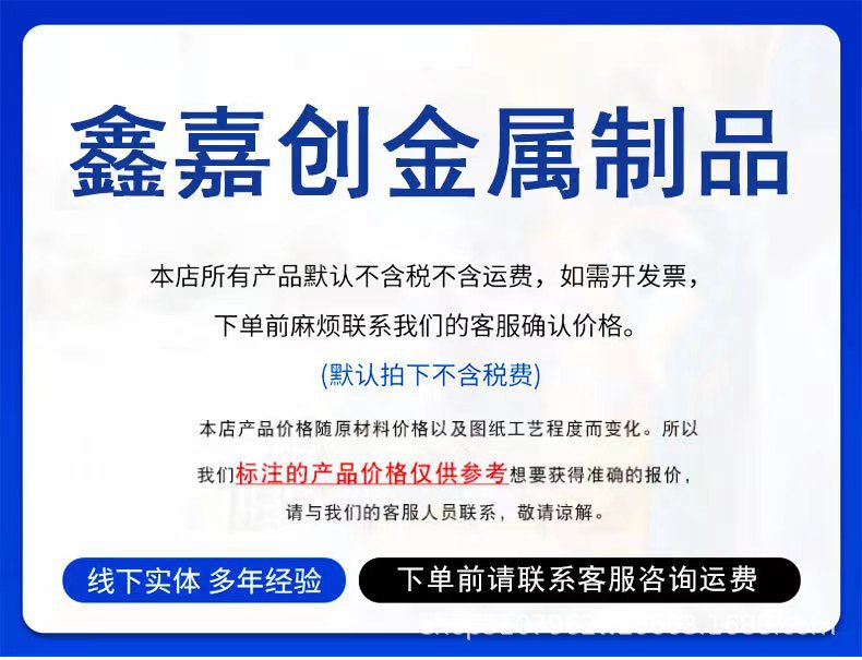 Gypsum board expansion type without drilling, type A expansion fiber cement board insulation board, portable expansion screw pic 1