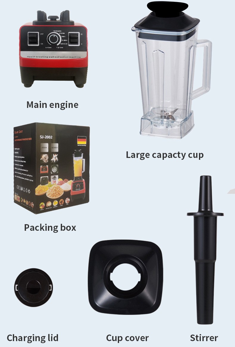 跨境家用研磨机blender4500w双杯破壁搅拌机碎冰机辅食机料理机冰详情4