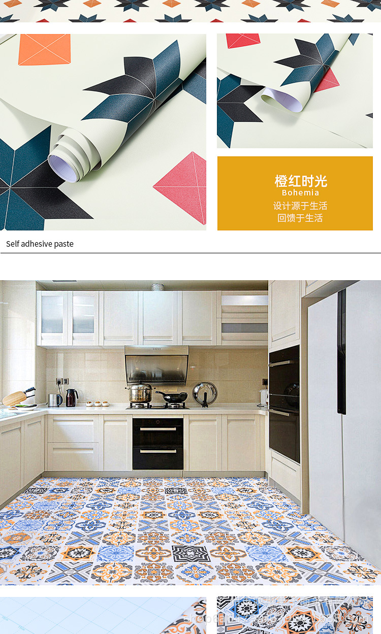 Cross-border wholesale floor stickers Guangzhou manufacturer bathroom and toilet waterproof floor stickers self-adhesive anti-slip tiles renovation pic 15