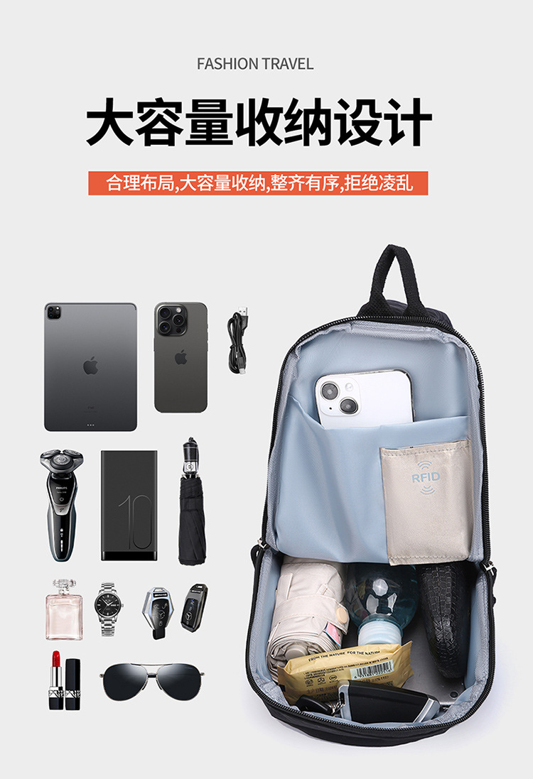 跨境爆款防盗刷背包户外小包轻便斜挎包韩系胸包休闲单肩背包详情11