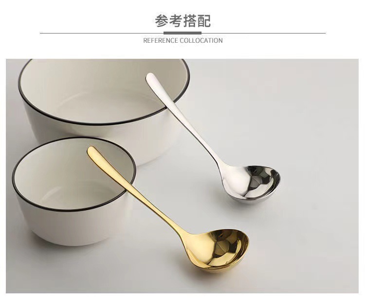 高颜值大头勺加厚火锅勺不锈钢烹饪火锅勺家用长柄汤壳网红公用勺详情7