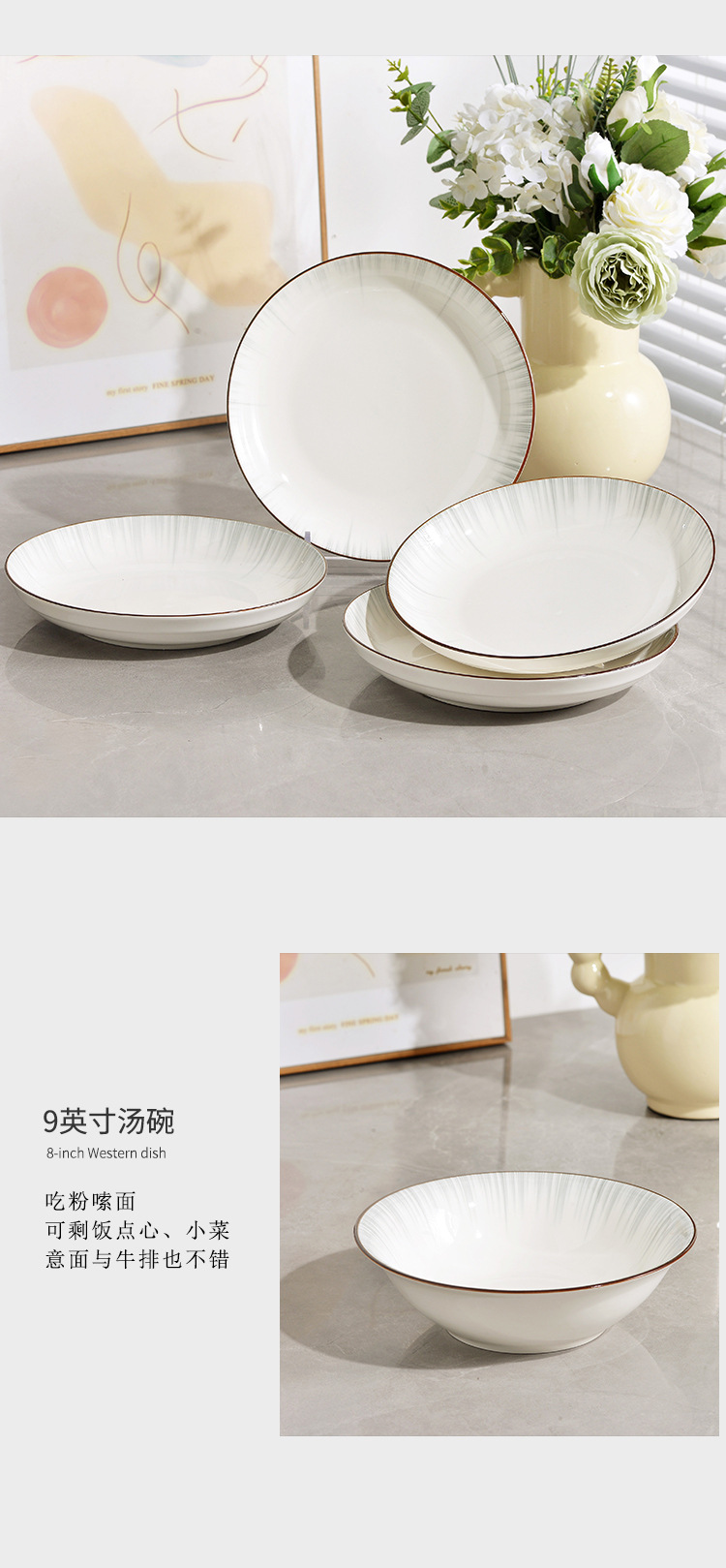 The 2024 new ceramic tableware set of home light luxury bowls, plates and soup bowls features a simple combination of bowls, chopsticks, bowls, rice bowls and plates pic 10